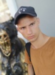 Иван, 20 лет, Комсомольск-на-Амуре