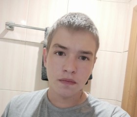 Юрий, 20 лет, Рубцовск