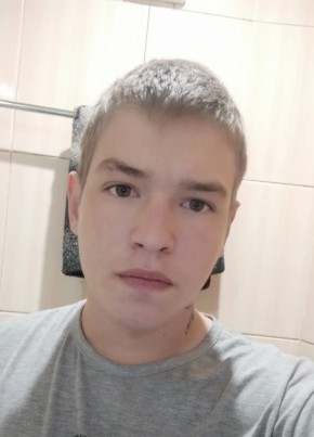 Юрий, 20, Россия, Рубцовск