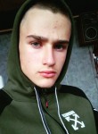 Артур, 24 года, Київ