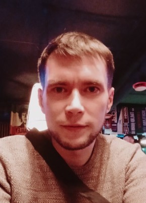 Александр, 32, Россия, Батайск
