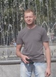 Егор, 36 лет, Магнитогорск