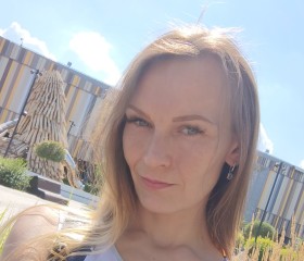 Ксения, 35 лет, Екатеринбург