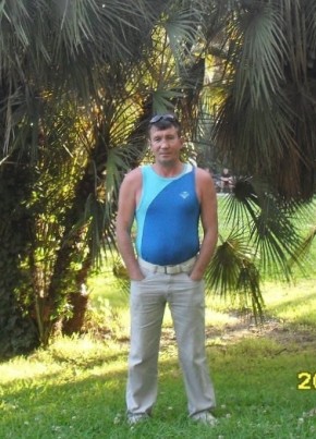 Алик