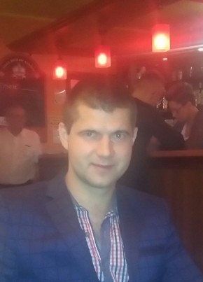 Константин, 32, Україна, Синельникове
