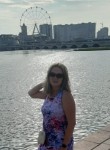 Ольга, 44 года, Челябинск