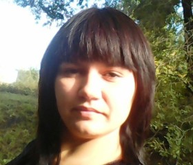 Яна, 32 года, Новокуйбышевск