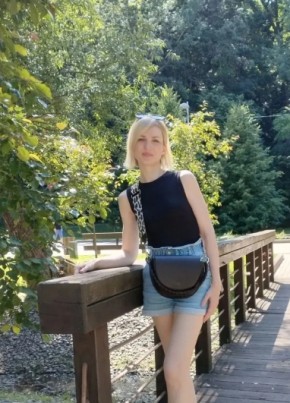 Георгина из Якутска 38 лет