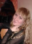 Кристина, 30 лет, Иркутск
