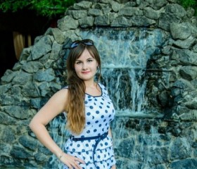 Елена, 32 года, Донецьк