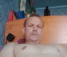 Unknown, 43 года, Белоомут