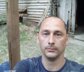 Евгений, 39 лет, Лысьва