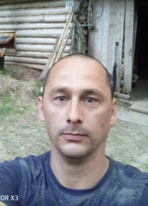 Евгений, 39, Россия, Лысьва