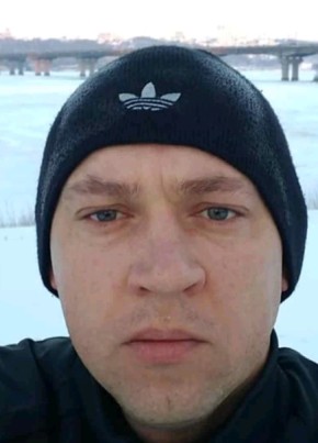 Markus, 43, Україна, Українка