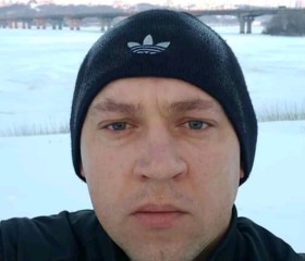 Markus, 43 года, Українка