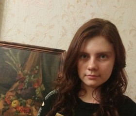 Елена, 29 лет, Воронеж