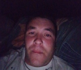 Martin, 34, San Rafael