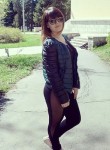 Мария, 24 года, Шахтарськ