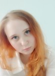 Анна, 24 года, Копейск