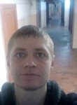 Сергей, 39 лет, Лесосибирск