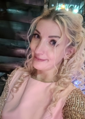 Алла