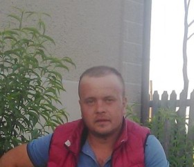 Viktor, 35 лет, East Chicago