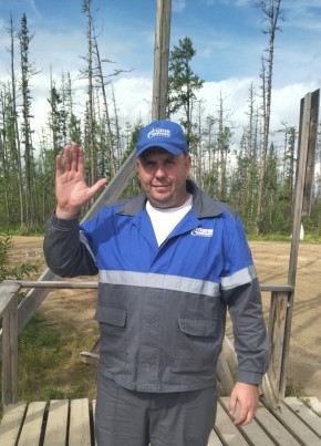 Aleksey, 36, Russia, Birobidzhan