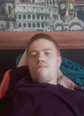 Егор
