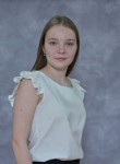 Катя, 19 лет, Санкт-Петербург