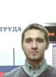 Никита, 28 лет, Хабаровск