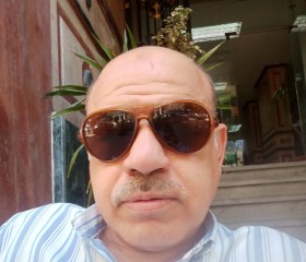 العفي, 50, Alexandria