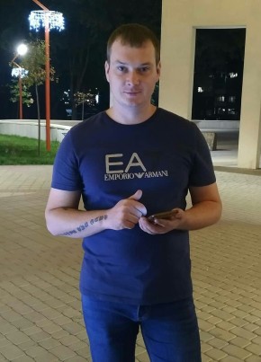 Александр, 30, Україна, Красноармійськ