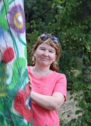 Ольга, 47, Україна, Южноукраїнськ