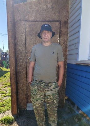 32 из Кемерово 32 года