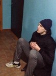 Кирилл, 26 лет, Красноярск