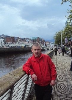 Gheorghe, 36, Republic of Ireland, Sallins