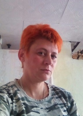 Татьяна, 47, Россия, Абаза