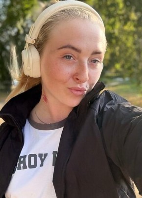 Анастасия