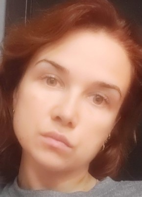 Татьяна из Калининграда 41 год