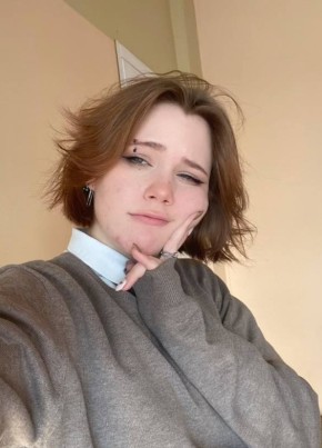 мила, 19, Россия, Красноярск