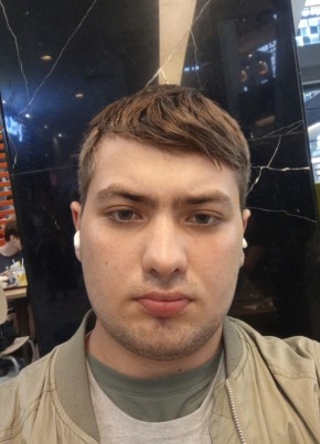 Pavel, 21, Belarus, Minsk