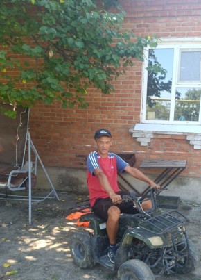 Artem