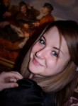 Светлана, 23 года