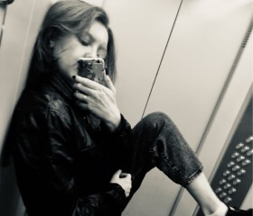 Milla, 28, Bogorodsk