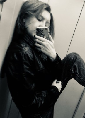 Милла из Богородска 28 лет