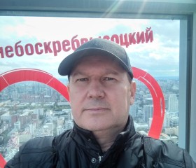 Андрей, 50 лет, Новоуральск