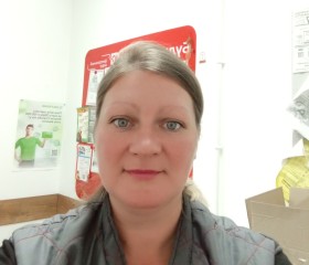 Marina, 43, Orel
