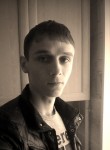 Derevo - Димитровград