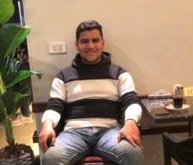 الباشا, 24, Tanda