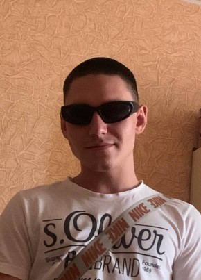 Илья